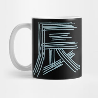 Dragon (Japanese) - Fifth Sign Of The Chinese Zodiac - KANJI Mug